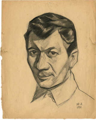 Неизвестный художник (монограмма Ю.А.). Мужской портрет